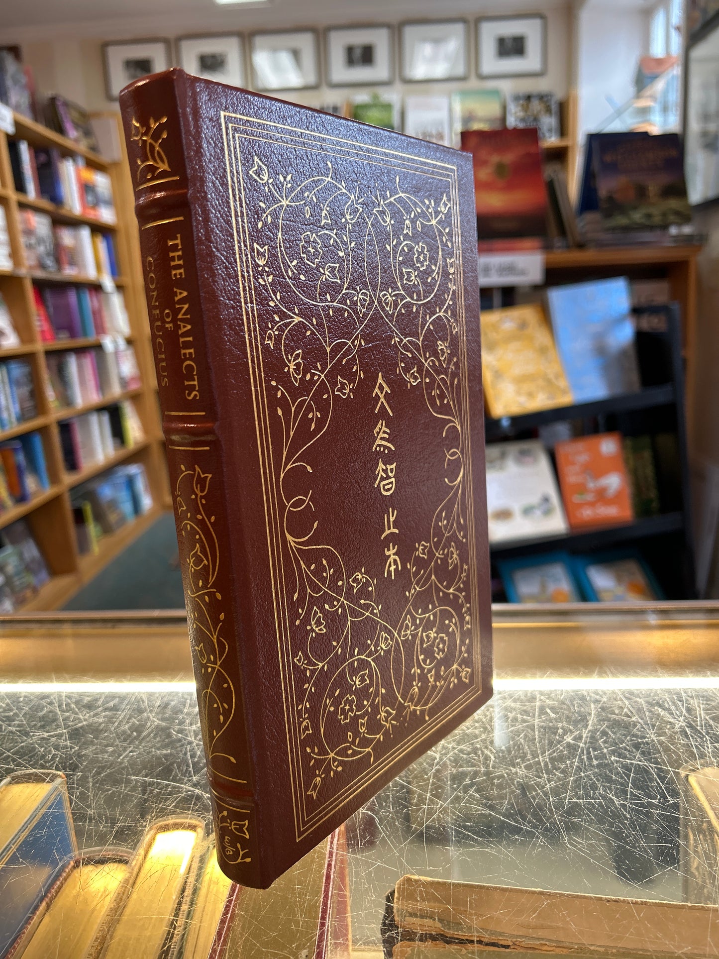 The Analects of Confucius - Easton Press