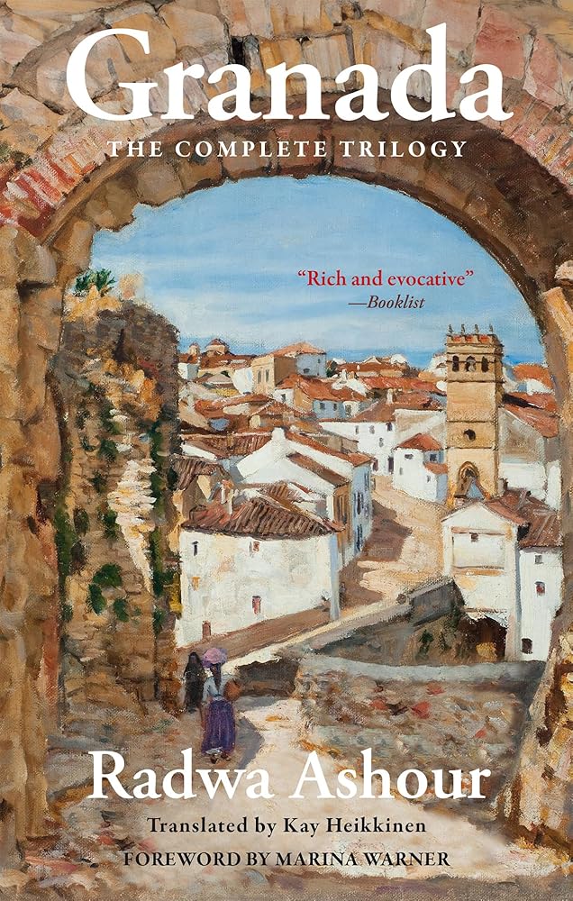 Granada: The Complete Trilogy cover image