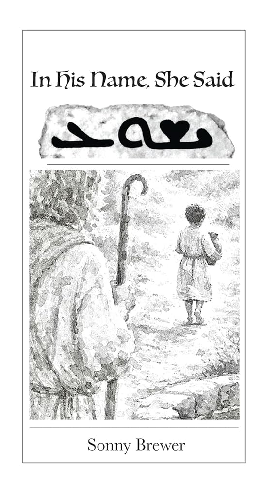 In His Name, She Said cover image