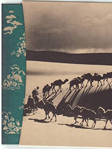 The Silk Road