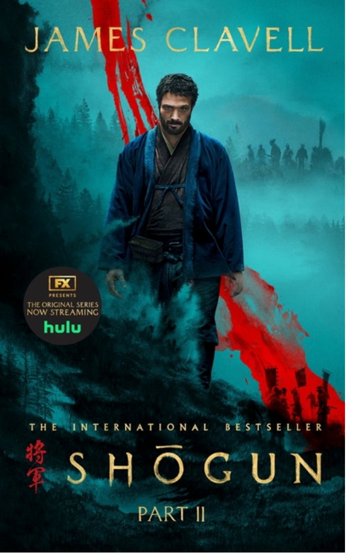 Shogun