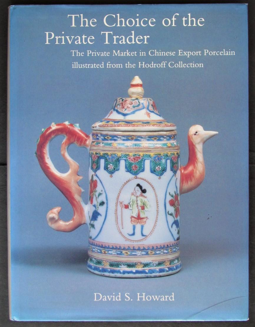 The Choice of the Private Trader