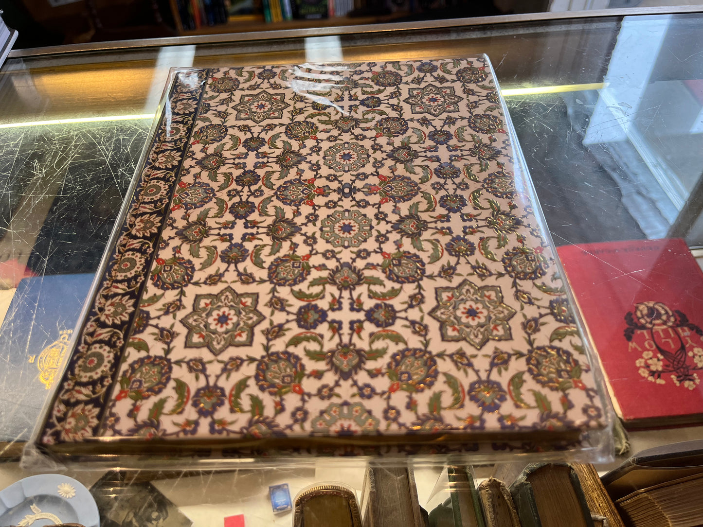 Egyptian Mosaic Journal