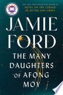 The Many Daughters of Afong Moy