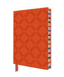 Pattern from Alhambra Tile Artisan Art Notebook (Flame Tree Journals)