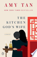 The Kitchen God's Wife