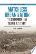 Matchless Organization