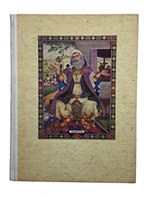 The Book of Job with Illustrations by Arthur Szyk