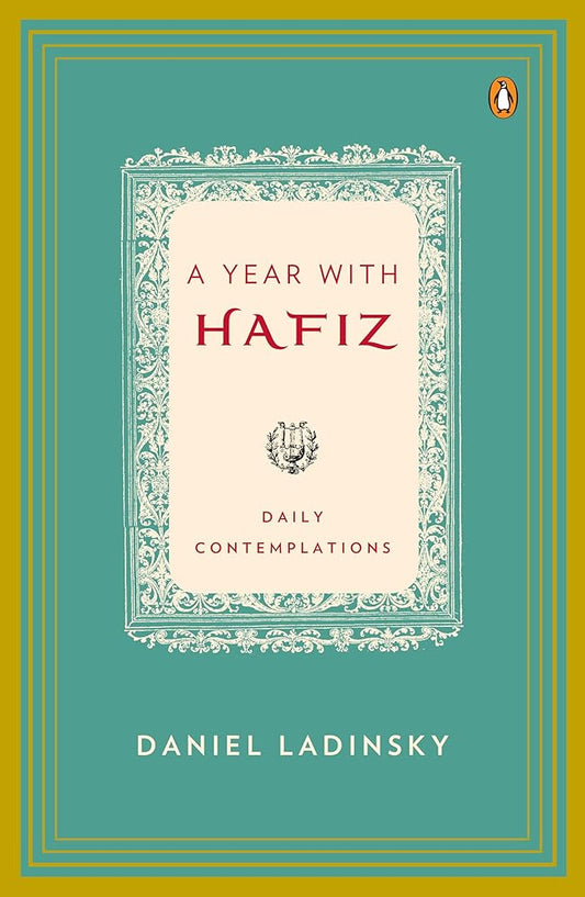 A Year with Hafiz: Daily Contemplations cover image
