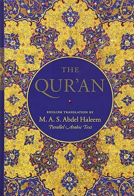 The Qur'an: English translation and Parallel Arabic text cover image