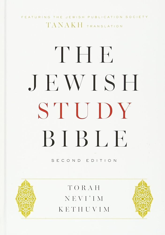 The Jewish Study Bible cover image
