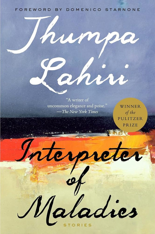 Interpreter Of Maladies: A Novel cover image