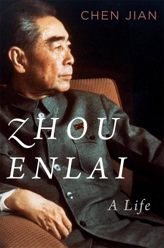 Zhou Enlai: A Life cover image