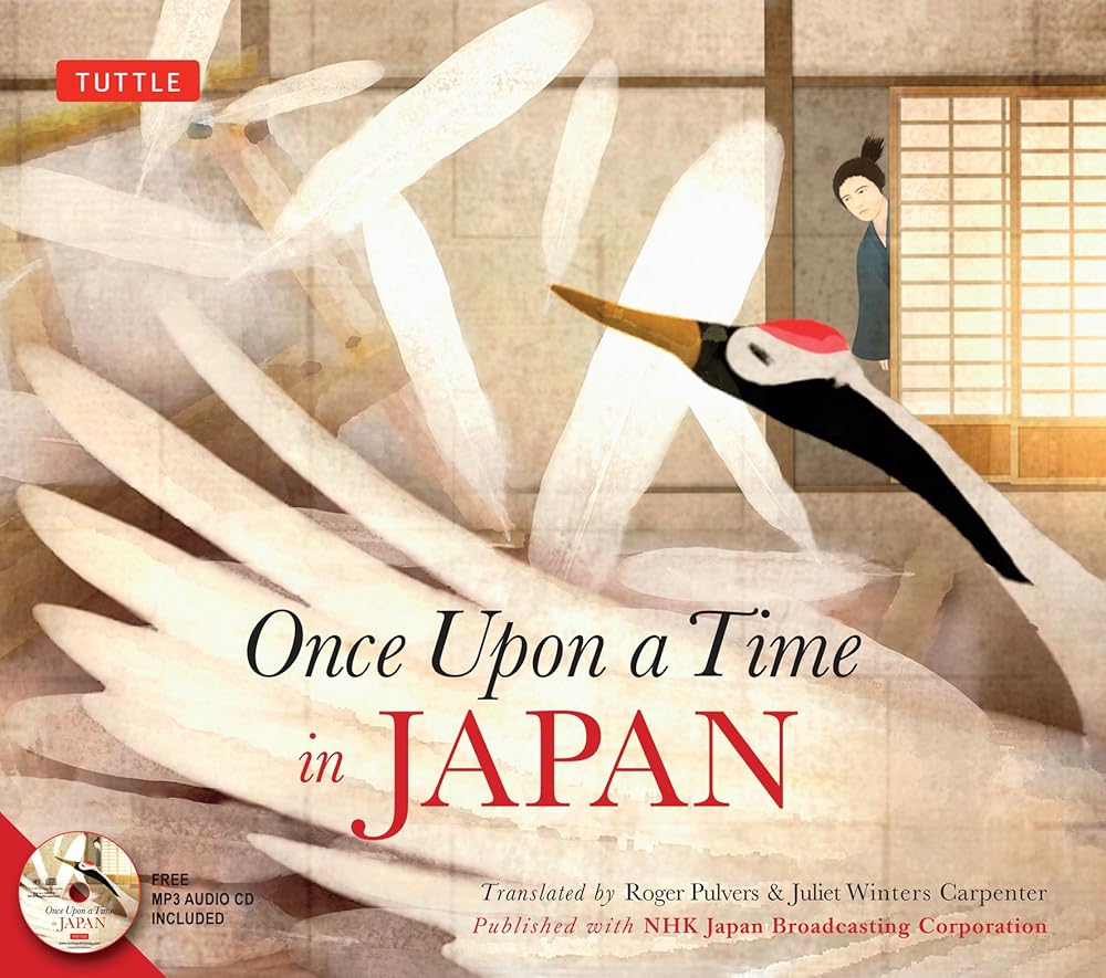 Once Upon a Time in Japan cover image