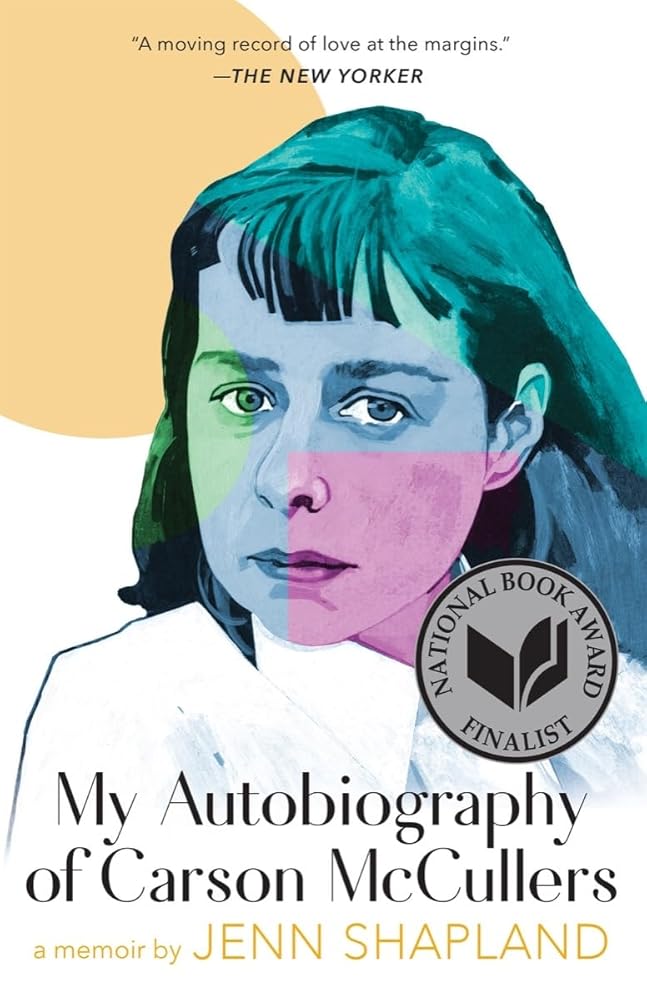 My Autobiography of Carson McCullers: A Memoir cover image