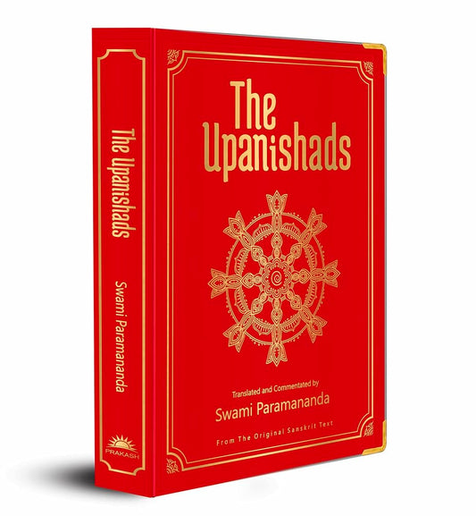 The Upanishads (Deluxe Silk Hardbound) cover image