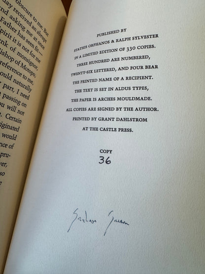 How Father Quixote Became A Monsignor (Signed)