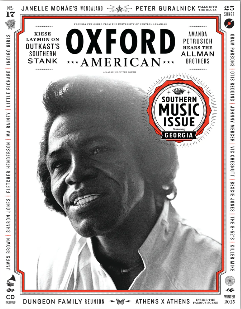 Oxford American Southern Music Issue No. 17