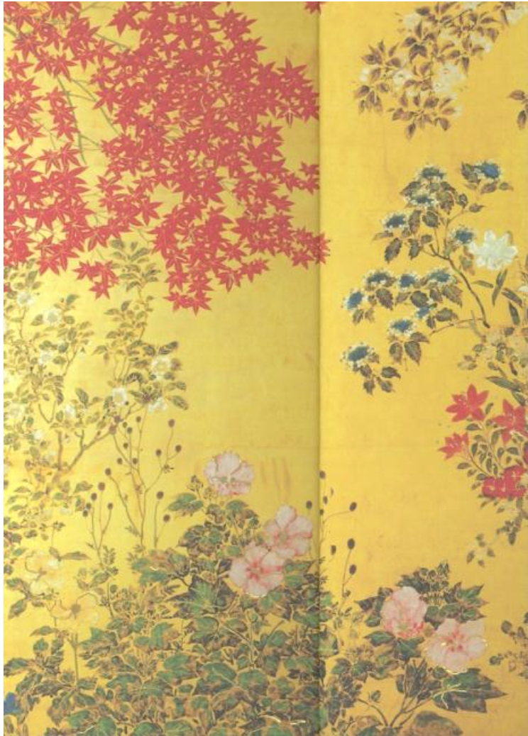 Japanese Screen Journal
