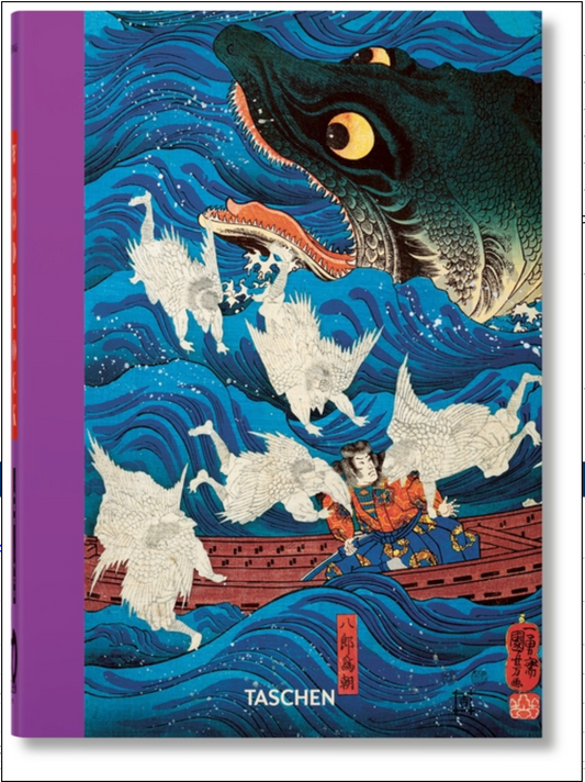 Japanese Prints Woodblock