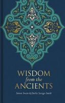 Wisdom from the Ancients