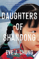 Daughters of Shandong