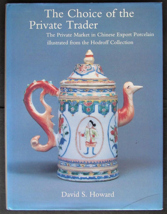 The Choice of the Private Trader