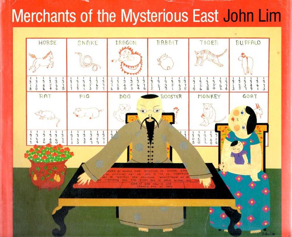 Merchants of the Mysterious East - Signed