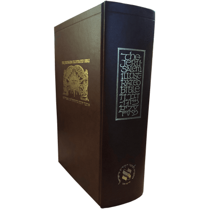 The Illustrated Hebrew & English Jerusalem Family Bible