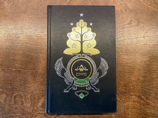 The Lord of the Rings (1974 Edition, 3rd Impression)