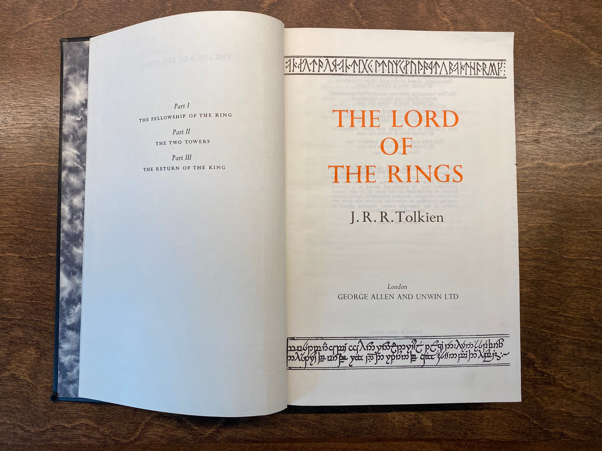 The Lord of the Rings (1974 Edition, 3rd Impression)