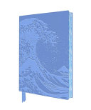 Hokusai Great Wave Artisan Art Notebook (Flame Tree Journals)