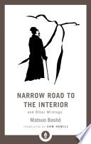 Narrow Road to the Interior