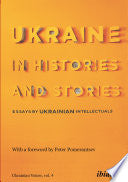 Ukraine in Histories and Stories