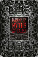 Japanese Myths & Tales