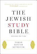 The Jewish Study Bible by Berlin, Brettler