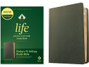 NLT Life Application Study Bible, Third Edition (Red Letter, Genuine Leather, Olive Green)
