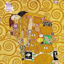 Adult Jigsaw Puzzle Gustav Klimt: The Stoclet Frieze (500 Pieces)