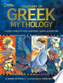Treasury of Greek Mythology